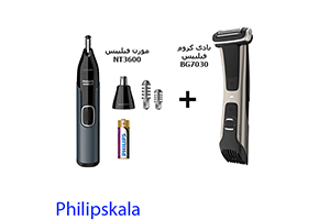 ست بادی گروم BG7030 به همراه موزن NT3600 فیلیپس ست بادی گروم BG7030 به همراه موزن NT3600 فیلیپس