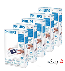 5 بسته پاکت جاروبرقی فیلیپس 5 بسته پاکت جاروبرقی فیلیپس