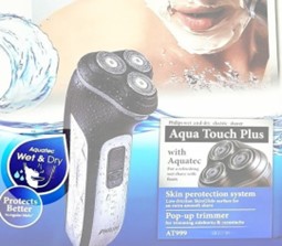 ریش تراش ضد آب فیلیپس